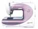 Швейная машина Bernina Bernette 1080e