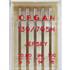 Иглы для швейных машин Organ - Джерси (5 шт.)